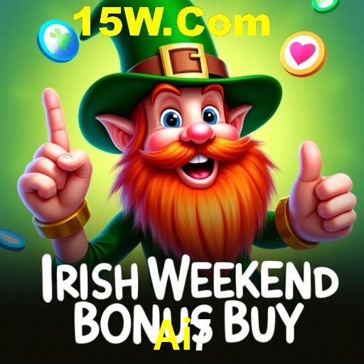 Seasonal Promotions Ai7