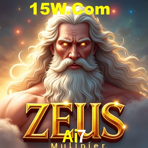 Exclusive Offers Ai7