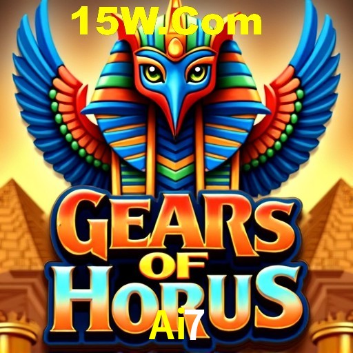 Exclusive Offers Ai7