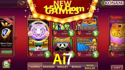 Ai7 Entrar - Login Seguro Certificado