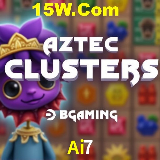 Ai7 Salvador - Studio Tour